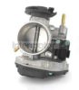 STANDARD 68229 Throttle body